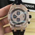 Iced Out Audemars Piguet Royal Oak Offshore Replica Watch Rose Gold